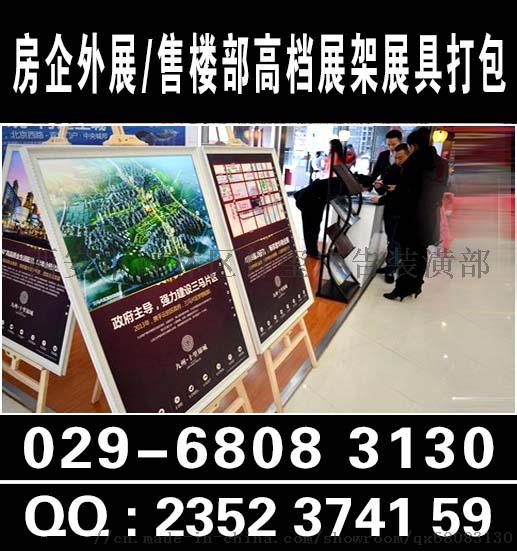 西安工地制度牌与标牌设计 岗位职责与标语展示的专业指南