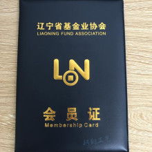 苍南县柯翔工艺品厂 专业舞台设计产品供应服务