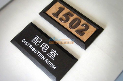 郑州与安徽标识牌制作及网络技术服务——打造专业一体化品牌形象